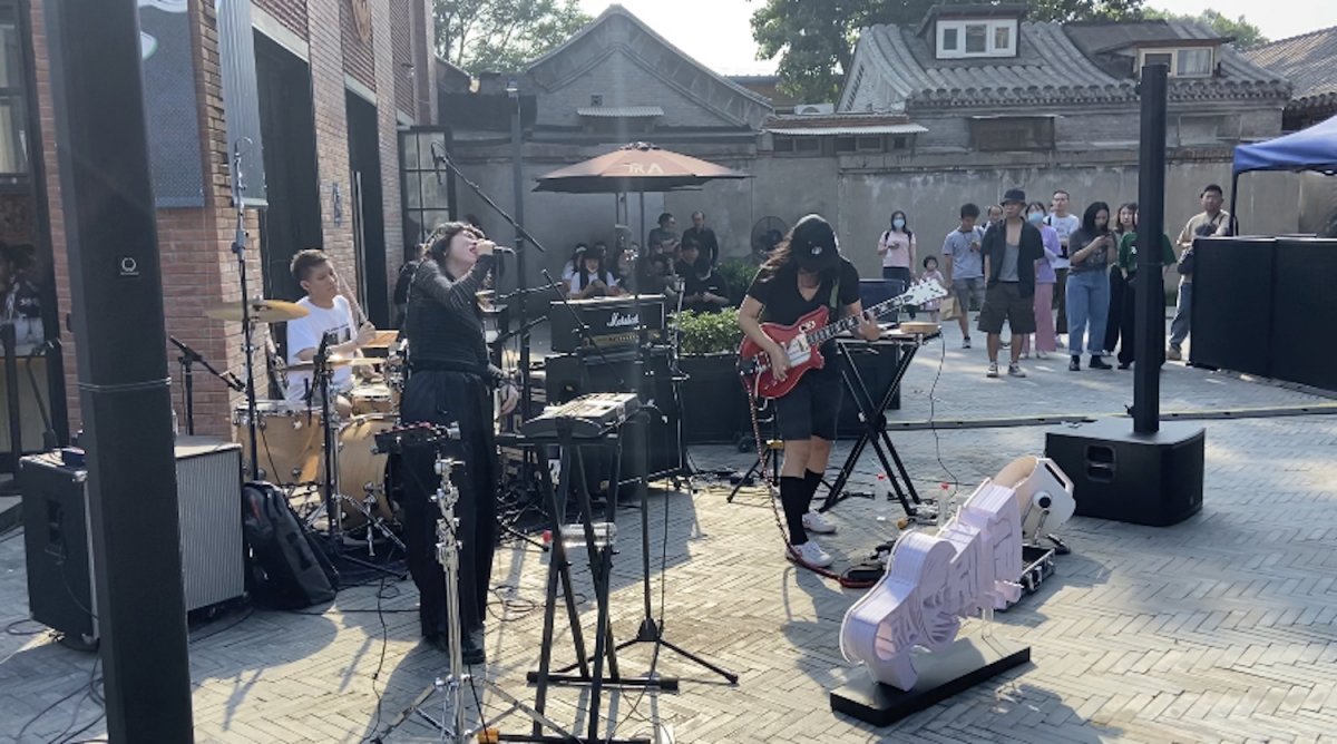 Jing-A's 2021 Summer Bie Nao Sessions Kicks Off at Yue Space on