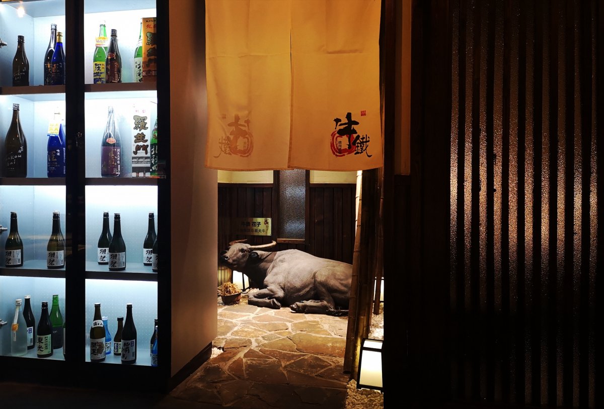 No Bull: Gyu Tetsu Restaurant Is a Beef Lover's Paradise | the Beijinger