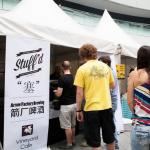 2nd_Craft_Beer_Festival_Beijing4