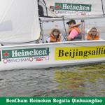 BenCham Heineken Regatta15