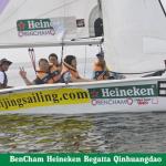 BenCham Heineken Regatta17