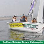 BenCham Heineken Regatta18