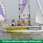 BenCham Heineken Regatta19