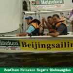 BenCham Heineken Regatta20