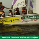 BenCham Heineken Regatta50