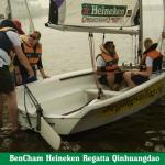 BenCham Heineken Regatta60