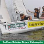 BenCham Heineken Regatta73