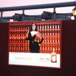 China Doll Opening Photo 3