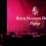 FourSeasonsGrandOpening12