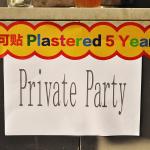 Plastered8_5thAnniversary03