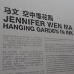 UCCA Jennifer Wen Ma Hanging Garden In Ink Apr 14 1