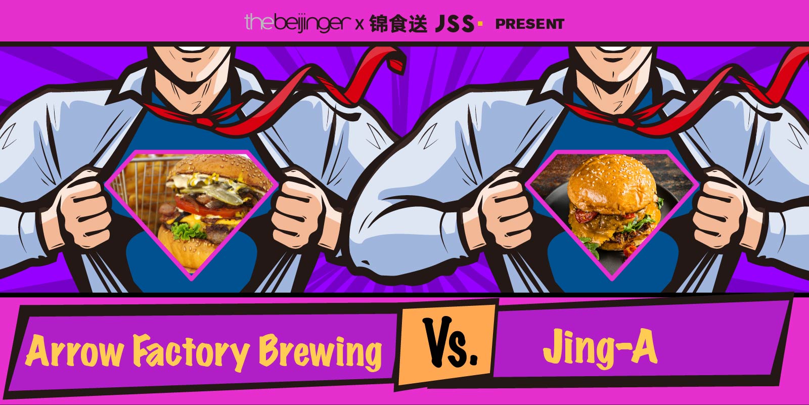 [FORMAT] 2020 Burger Cup Sweet 16 Matchups: Arrow Factory vs Jing-A