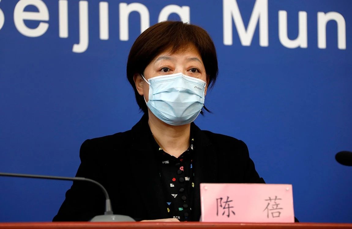 Beijing Adjusts Foreign Quarantine Rules as Covid-19 Spreads Overseas