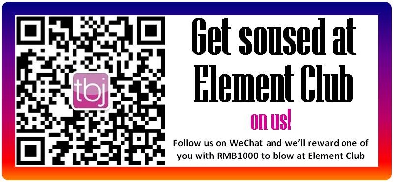 Follow Our WeChat and Win RMB 1000 in Booze