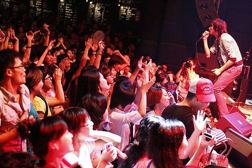 No Mao: Stalwart of Beijing&#039;s Live Music Scene to Close After Dec 18 Gig