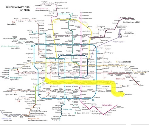 Subway's Line 7 Undergoes Testing, to Open by End of Year | the Beijinger