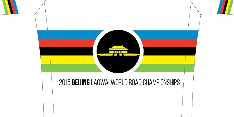 Expat Cyclists Battle for Title of Champion Laowai