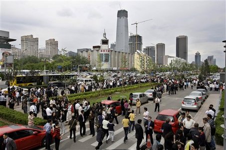 Can You Feel It? Mild Earthquake Rocks Beijing