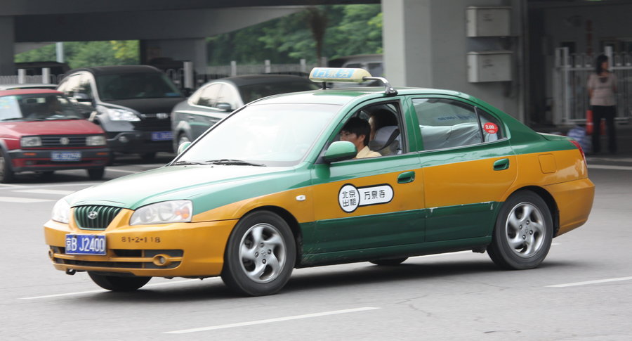 Beijing to Drop Taxi Fuel Surcharge Starting Next Week