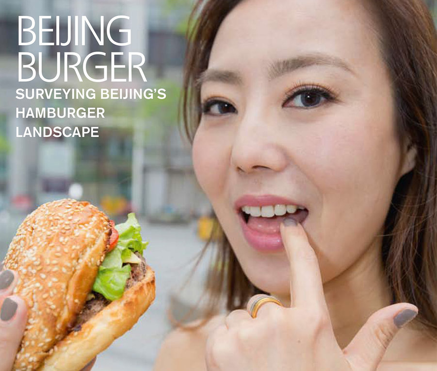 Can't Find The Beijinger At Your Favorite Outlet? How To Read It Online ...