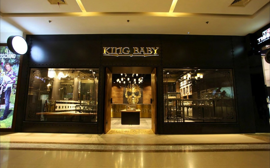 First Glance: King Baby, Xidan Joy City