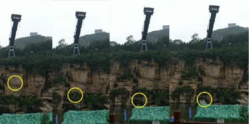 Bungee Jump Mishap Causes Plunge into River at Beijing Scenic Area 