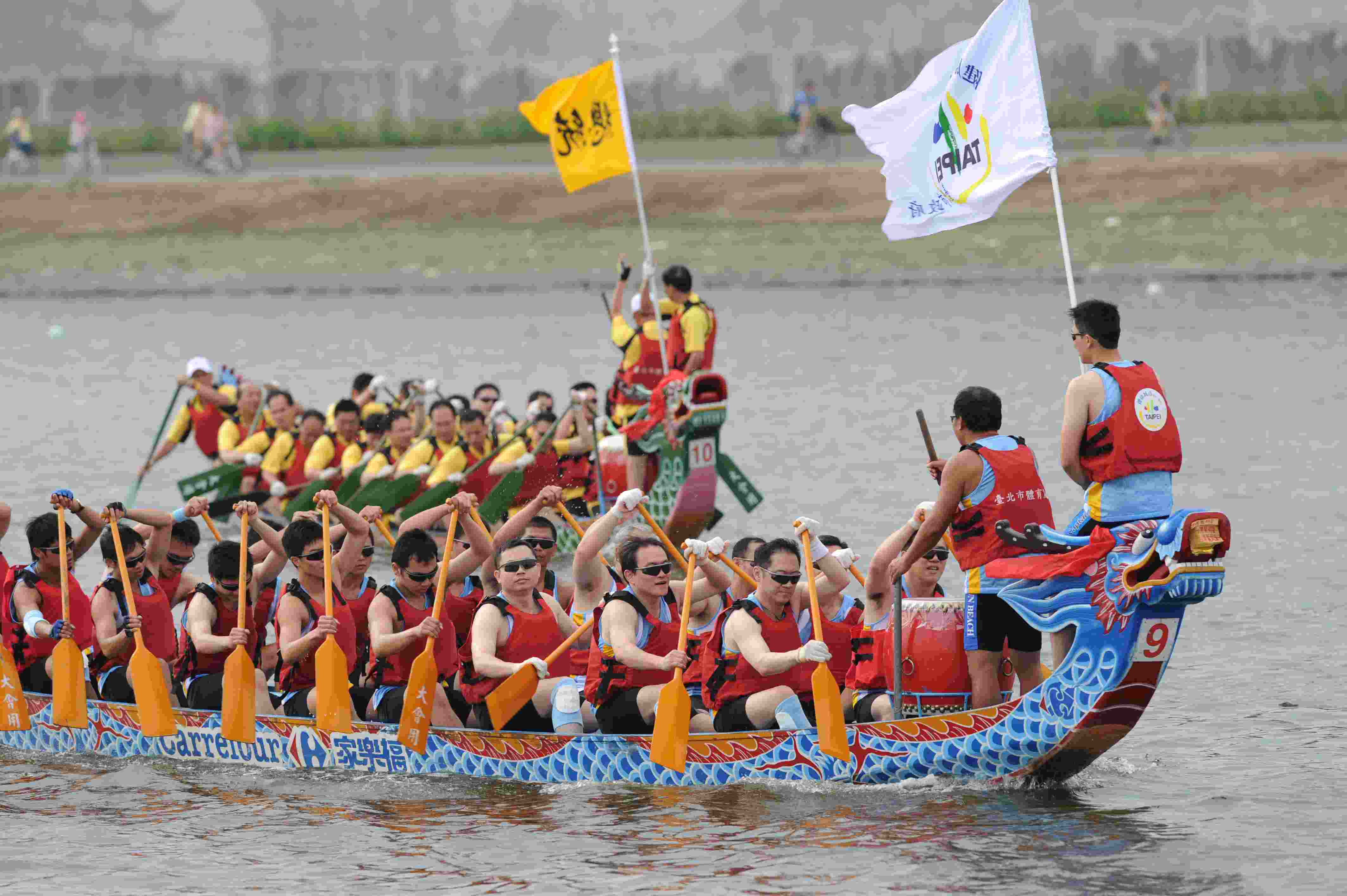 Dragon Boat Festival - EvisSaheda