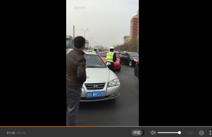 Got a Minute? Check Out Grand Theft Auto Beijing