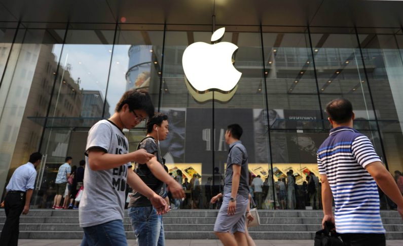 Weibo User Accuses Apple&#039;s Official Technical Support Staff of Stealing His Data