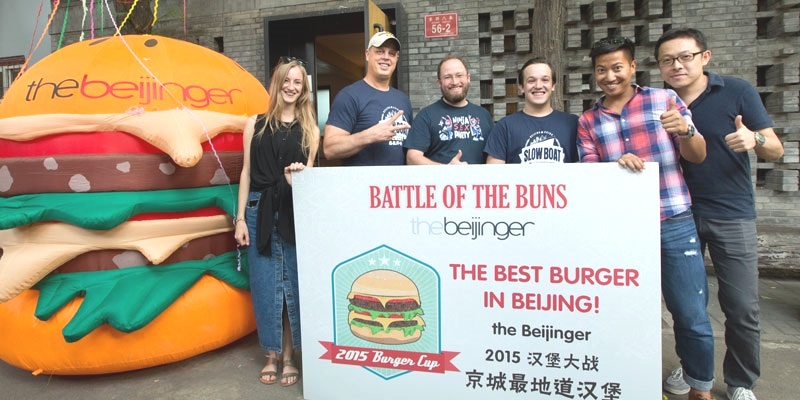 Slow Boat Cruises to Victory in the 2015 Burger Cup