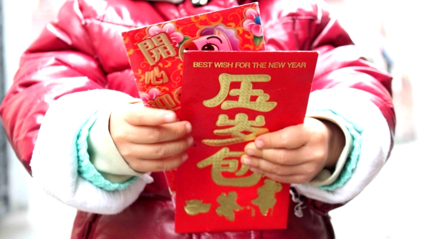 In the Red: Chinese New Year Hongbao and Gift-Giving ...