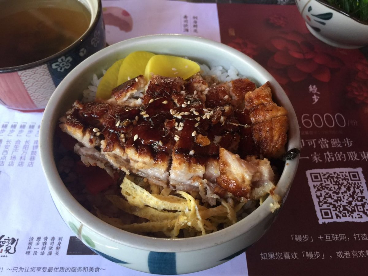 Affordable Eel Over Rice at Manbo Near the Workers&#039; Stadium