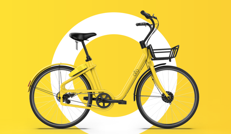 Despite Cash Troubles, Ofo Denies Renewed Rumors of Didi Acquisition