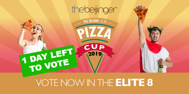 Who Has the Luck Needed to Survive This Year&#039;s Beijing Pizza Cup Elite Eight?