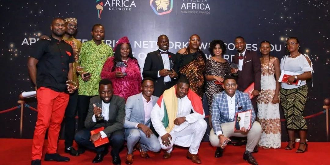 DP Voting in 2020&#039;s Pride of Africa Awards Now Open