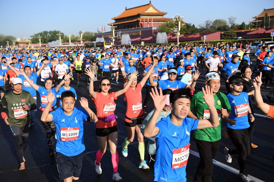 Miss out on the Beijing Marathon? Here Are 3 Other Great Races Before Year’s End