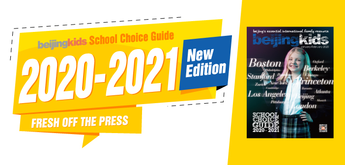 Out Now!: Choose the Best School for Your Child With the &#039;2020-2021 School Choice Guide&#039;