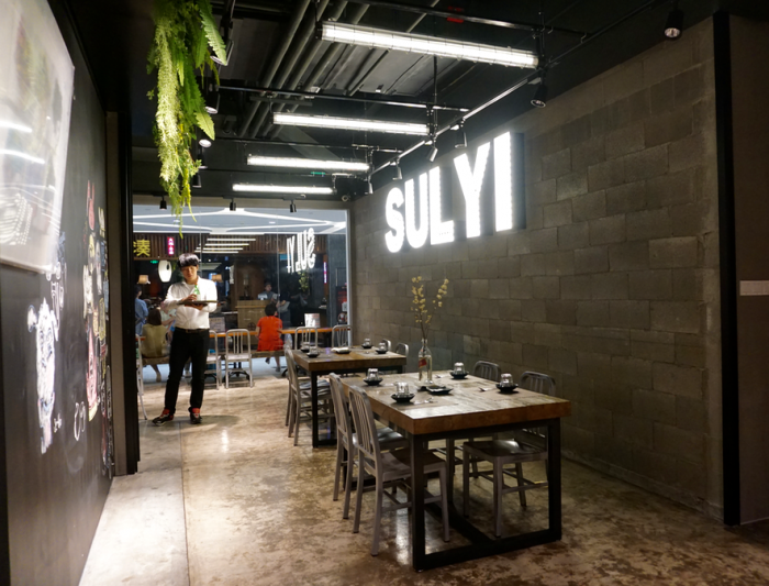 Support Refugee Camp on Greek Island of Lesvos With Beijing Foodies Dinner at Sulyi, Oct 23