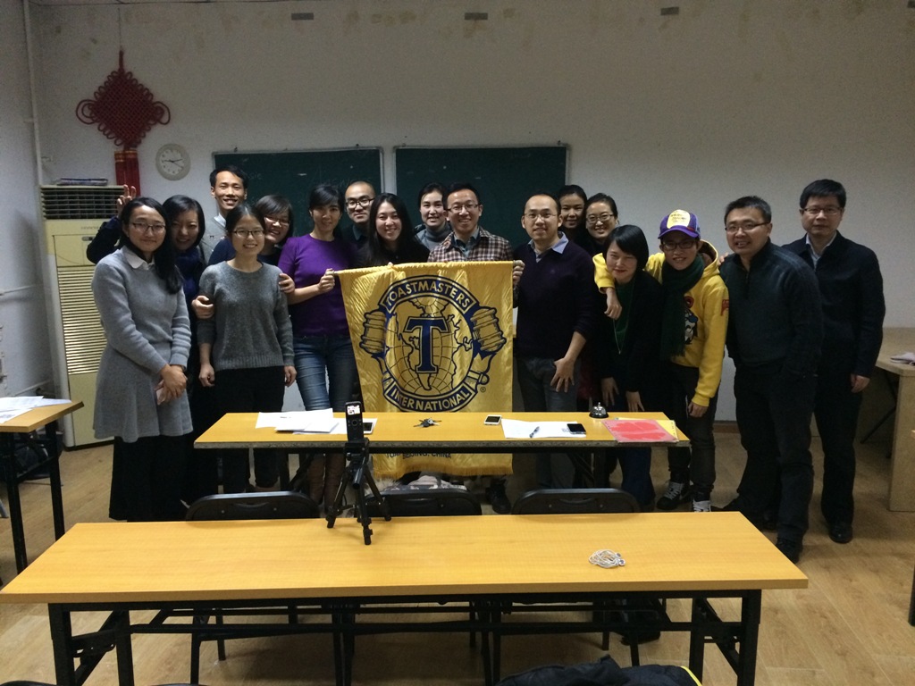 New Year Resolution?: Beijing Toastmasters Clubs Help Improve Public Speaking and Leadership Skills