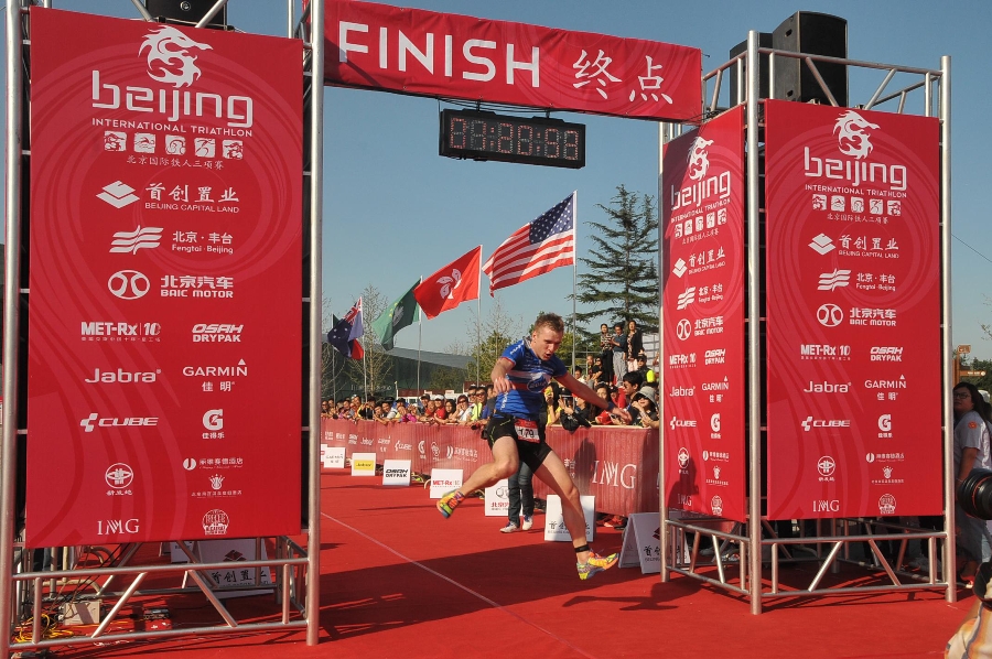 Beijing International Triathlon Registration Opens Monday at Noon