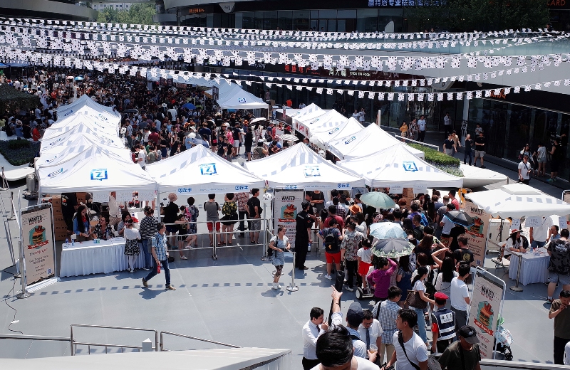 Buy Tickets Now to Jump the Line and Snag Some Swag at the 2018 Beijing Burger Fest, Jun 16-17