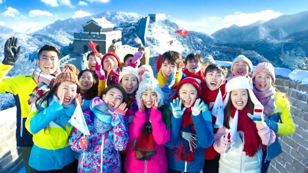 Beijing Calling: You Can Now Apply to Become a 2022 Winter Olympics Volunteer