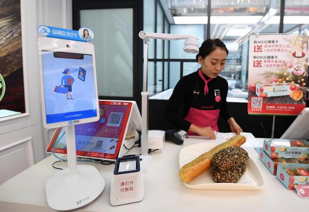 Facial Recognition Tech Could Make Cash Toast at Beijing Bakeries