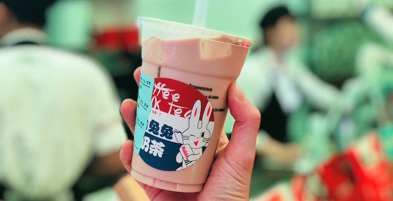 Is Sanlitun&#039;s White Rabbit Candy Milk Tea Store Worth Going Hopping Mad For?