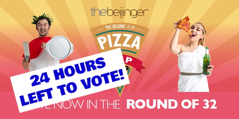 Just 24 hours left to vote on  Round of 32 of the Pizza Cup