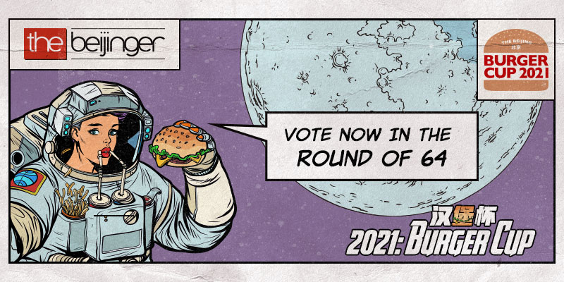 Round One, Bite! Cast Your Vote in Burger Cup &#039;21 Round of 64