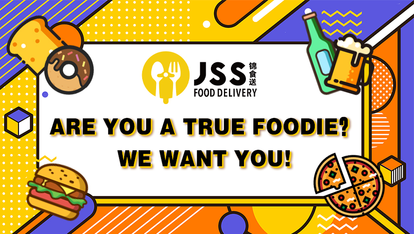 We Are Looking For True Foodies!