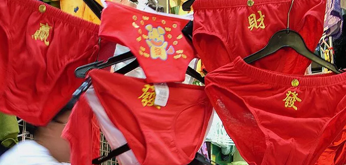 Red Underwear: A Kooky Tradition that Could Help Your Chinese Language  Learning