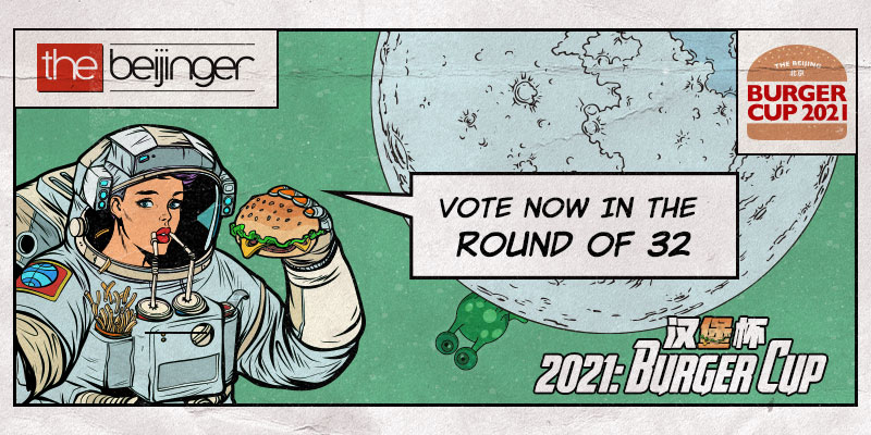 Burger Cup Vote: Can Last Year&#039;s Champ Hold Their Ground?