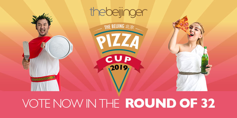 How You Sliced It: Pizza Cup Competitors Cut Down to 32